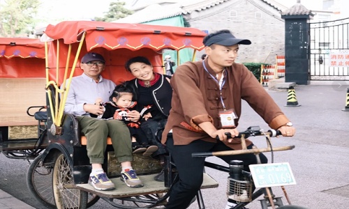 Hutong Rickshaw Ride: Explore Beijing’s Historic Alleys
